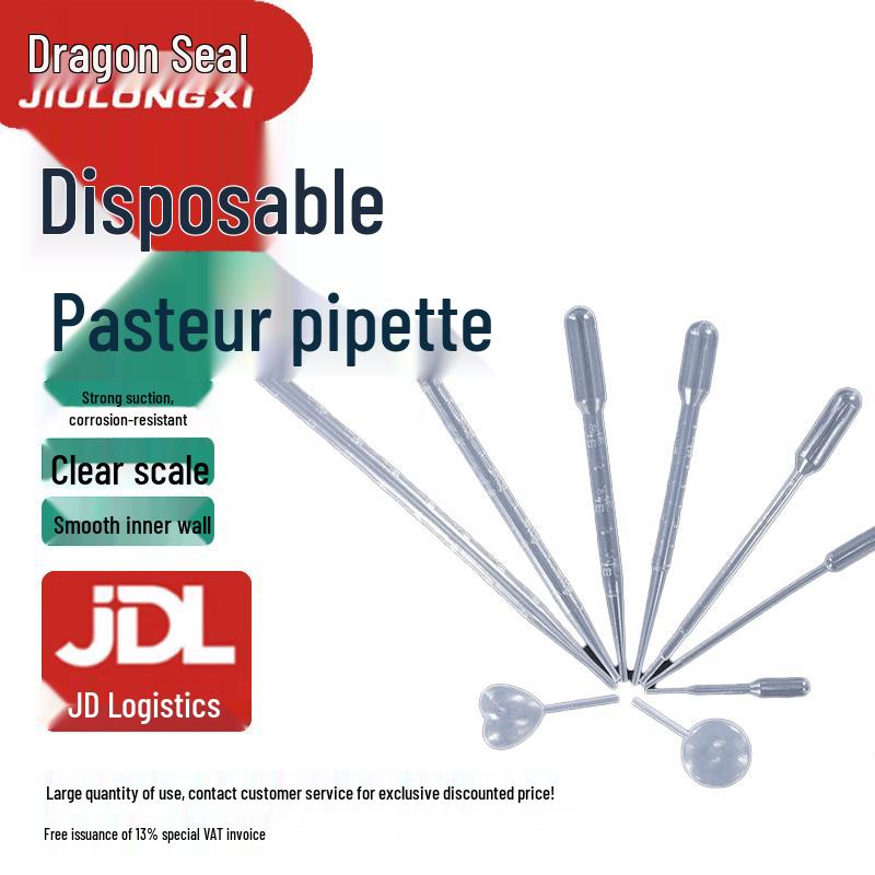 Sterile Disposable Plastic Graduated Pipettes