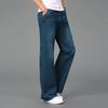 Herren Schlagjeans Herren Mittelhoch Designer Klassische Denim Jeans