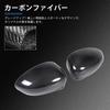 Hcilloend Compatible with the new Fiat 500 Mirror door mirror side mirror made of carbon left and right pasting easy to exterior custom car set