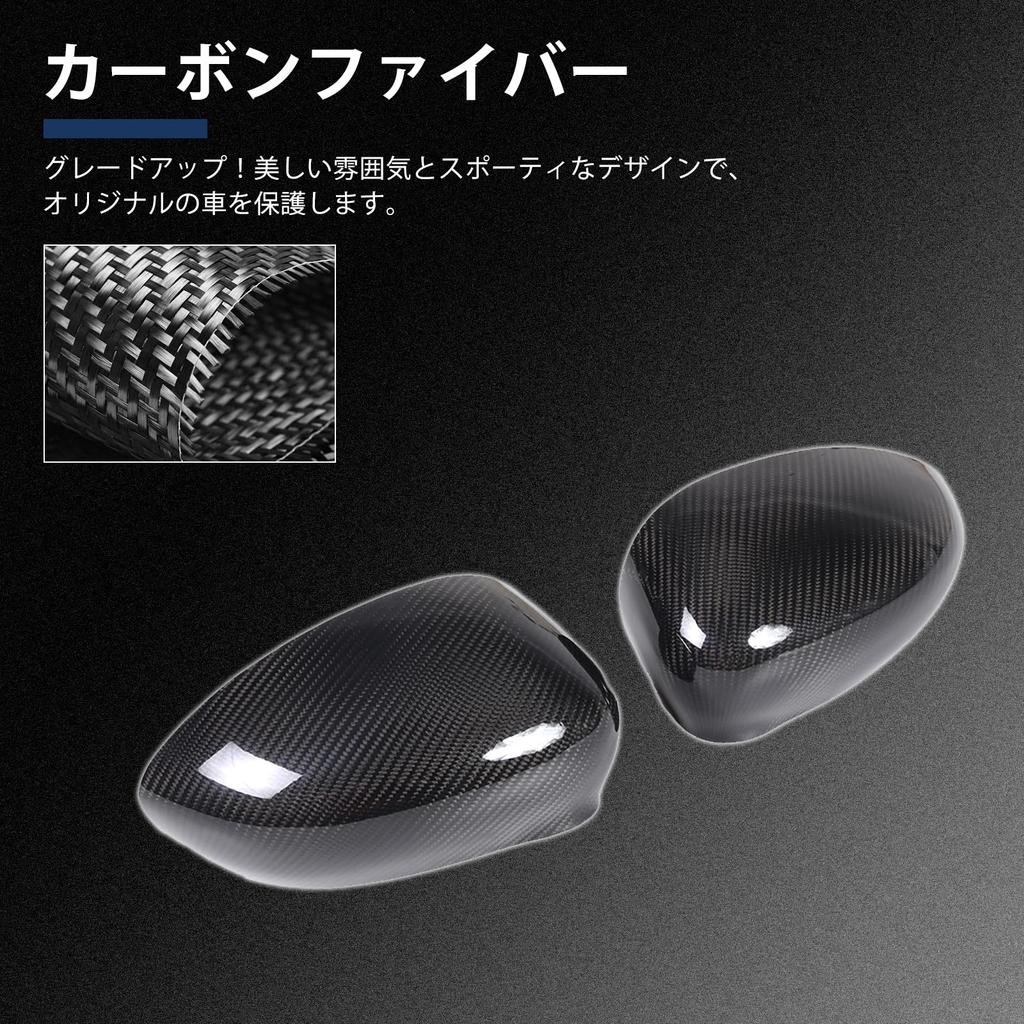 Hcilloend Compatible with the new Fiat 500 Mirror door mirror side mirror made of carbon left and right pasting easy to exterior custom car set