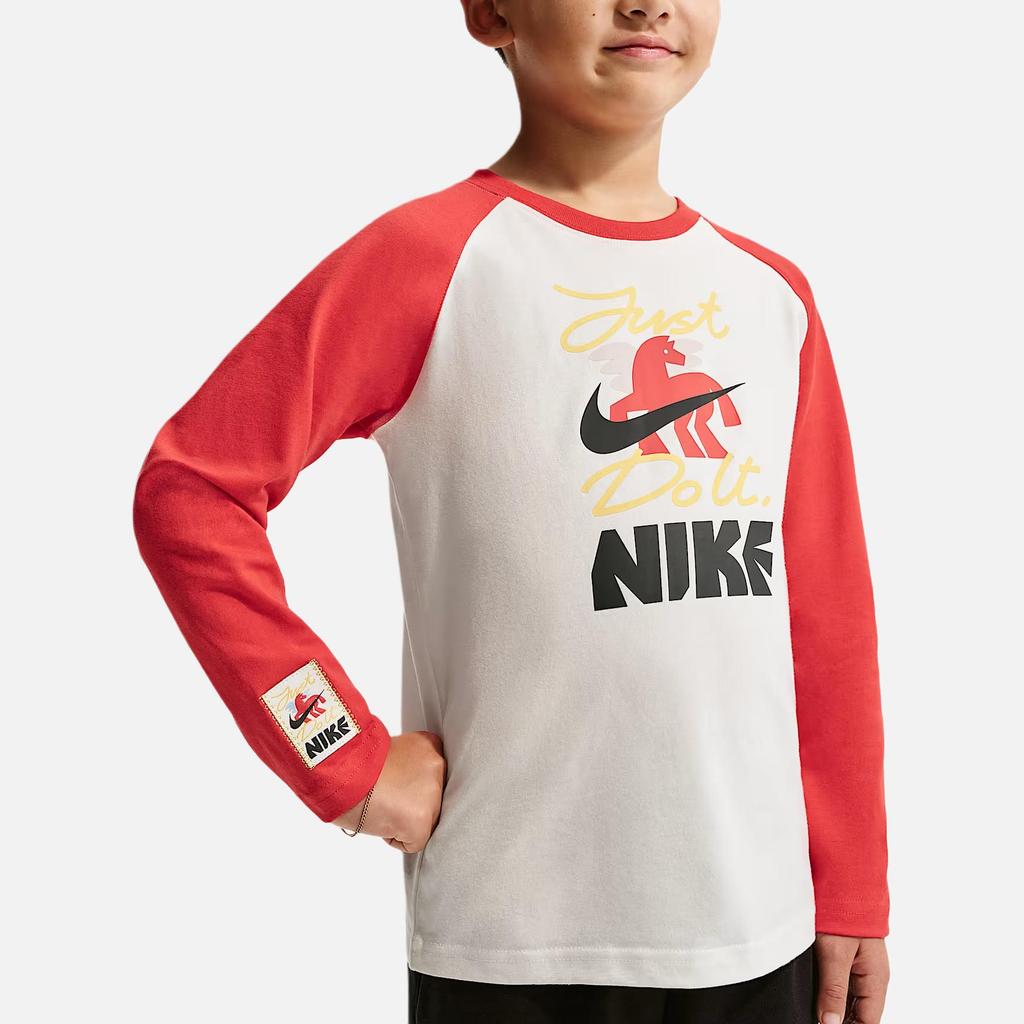 Nike Kids T Shirts Crew Neck Moderate IV4757-133
