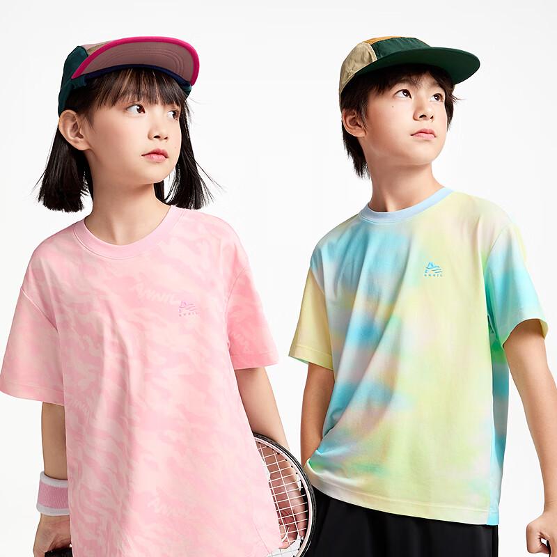 Annil Kids' Round Neck Printed T-Shirt