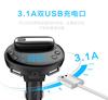 Multifunction Hands-free Cigarette Charging Bluetooth Phone Transmitter Player