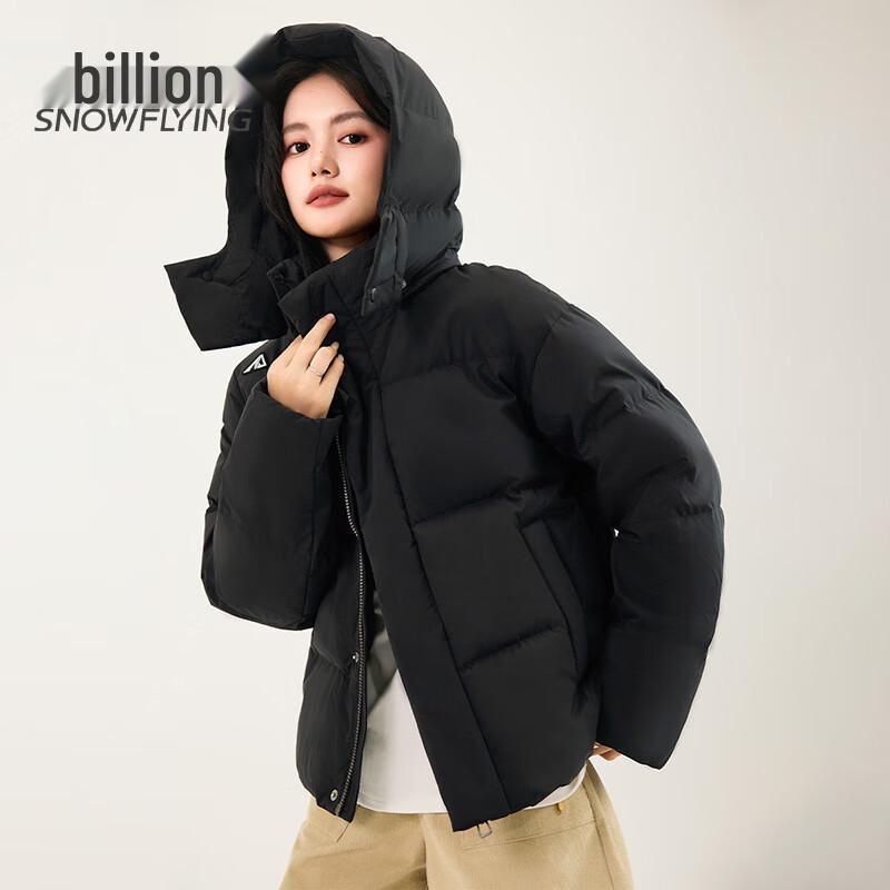 SNOWFLYING Women's Casual Lightweight Hooded Down Jacket