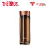 Thermos Water Ripple Series Double-Wall Glass Tea Cup with Infuser