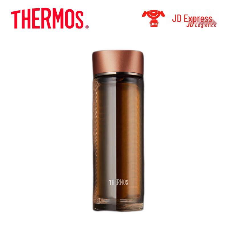 Thermos Water Ripple Series Double-Wall Glass Tea Cup with Infuser