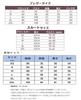 JK uniform large high school school for autumn and school JK school 2XL [AOTYP] 5-piece set, size, girl, uniform, spring, winter, costume, cosplay,
