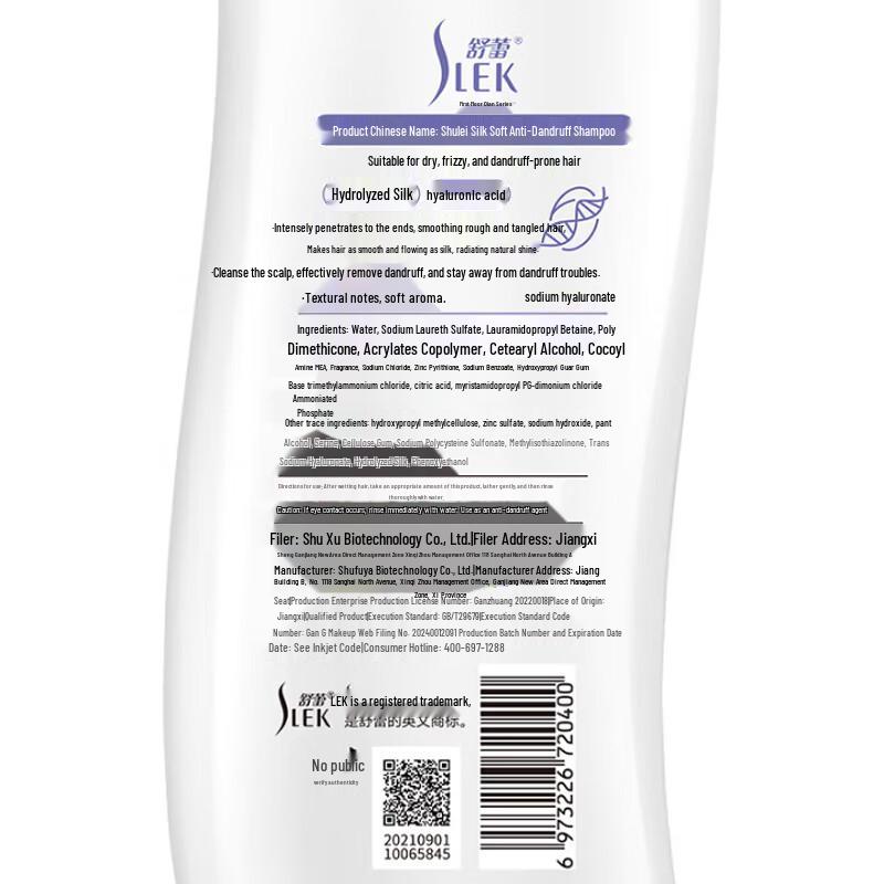 Selsun Silky Smooth Shampoo & Milk Shower Gel Set