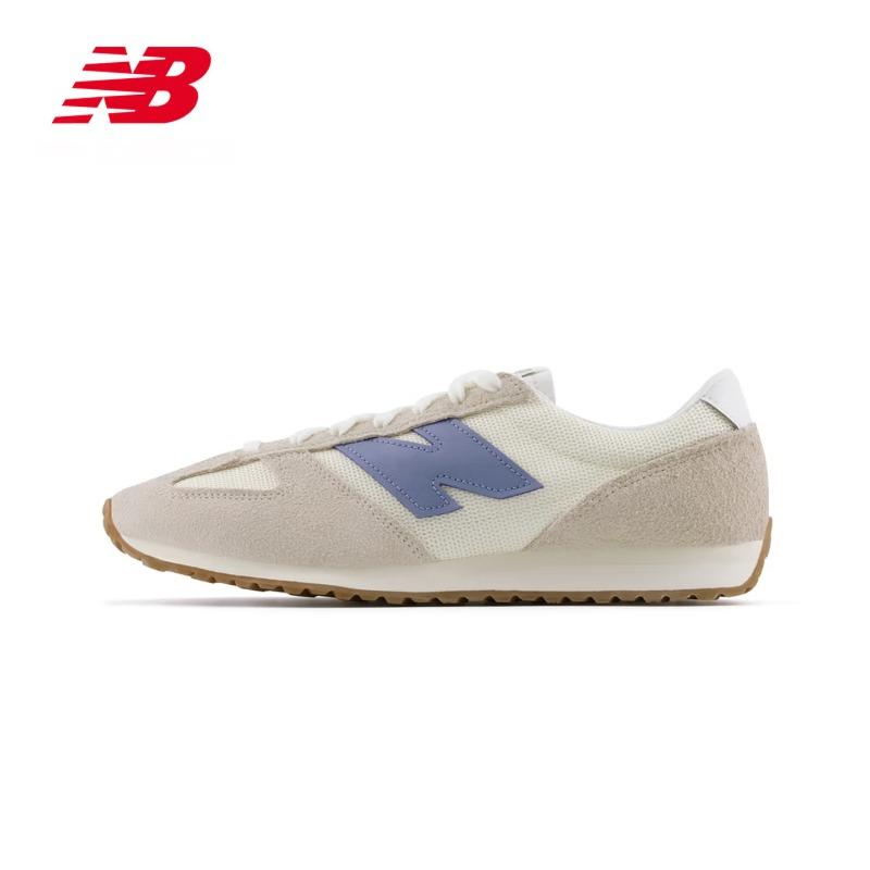 NEW BALANCE Мужские и женские ретро-классические низкие кроссовки в тон для весны, дышащие и повседневные тренировочные кроссовки, размер U471AA 36