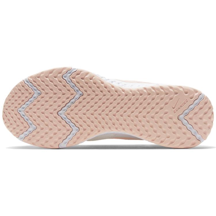 Nike Revolution 5 Summit White Women's BQ3207-103