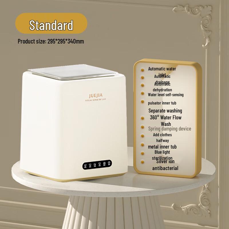 OIMG Smart Mini Washer Dryer Combo