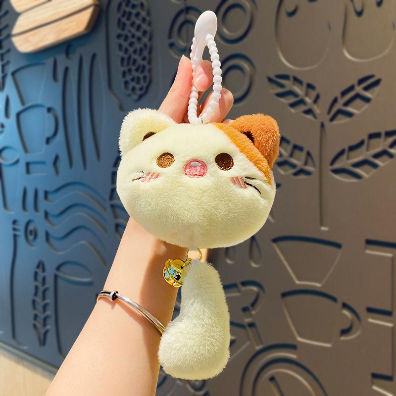 

15cm Cat Adorable Plush Keychain Soft Short Fur Doll Perfect For Students Couples And Gifts жовтий