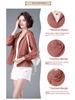 2025 New Women's Sun-Protective Long-Sleeve Jacket - Stylish, Versatile, Plus Size