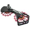 KCNC Road Oversized Pulley Cage For Shimano Ace SK2259 Ultegra/Dura 6700/6770/6800/6870/7900/7970/9000/9070, Red, KOT32-R,