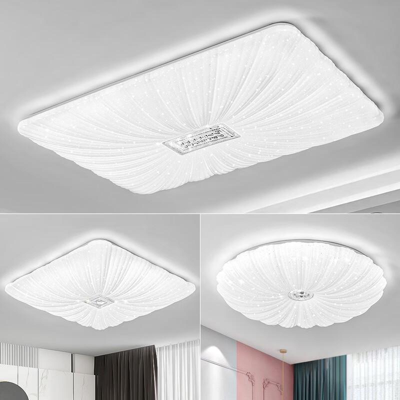 Pailide LED-Deckenleuchte