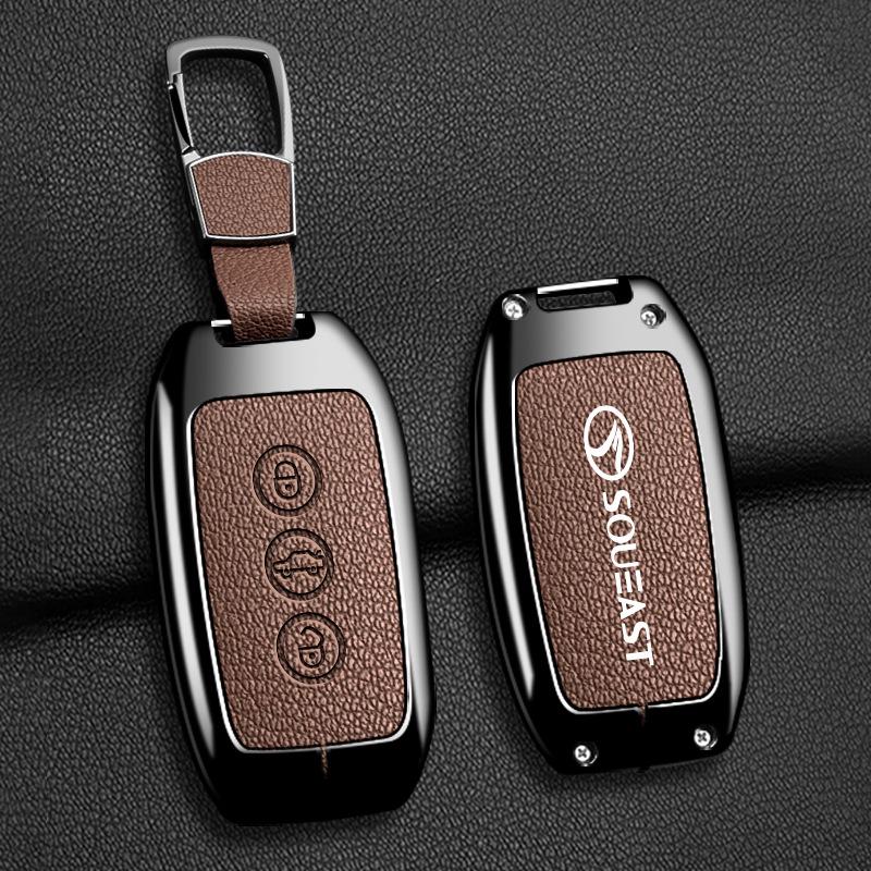 Southeast V3 Lingyue Car Key Cover: Metal Shell & Leather Lanyard - Luxury Car Accessory for Men
