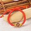 Peach Wood Carved Zodiac Bead Bracelet with Red String