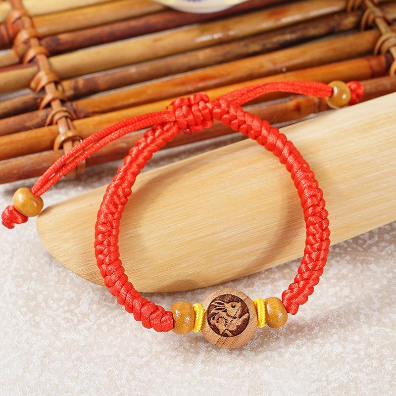 Peach Wood Carved Zodiac Bead Bracelet with Red String