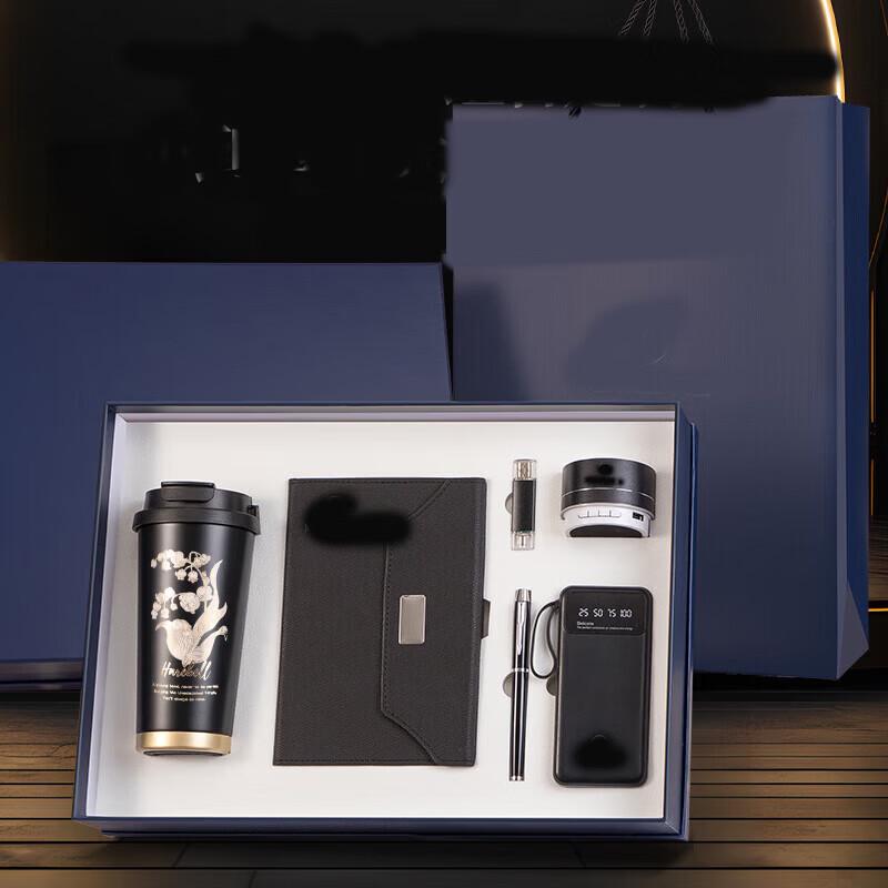ZhiMei HuanQiu Deluxe Stainless Steel Gift Set