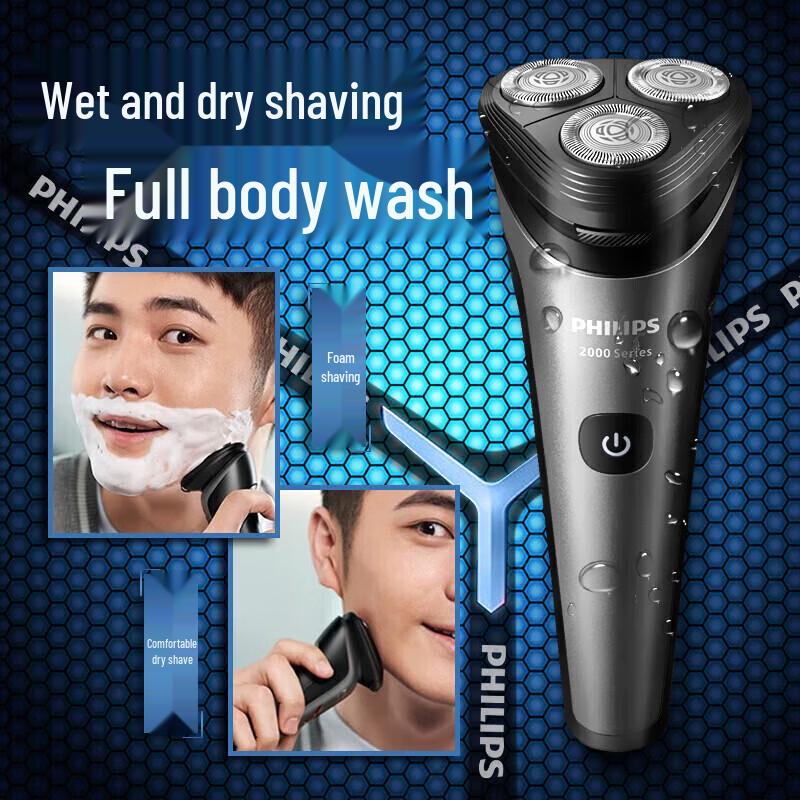 Philips S2509/06 Dry & Wet Electric Shaver CN plug (adapter included)