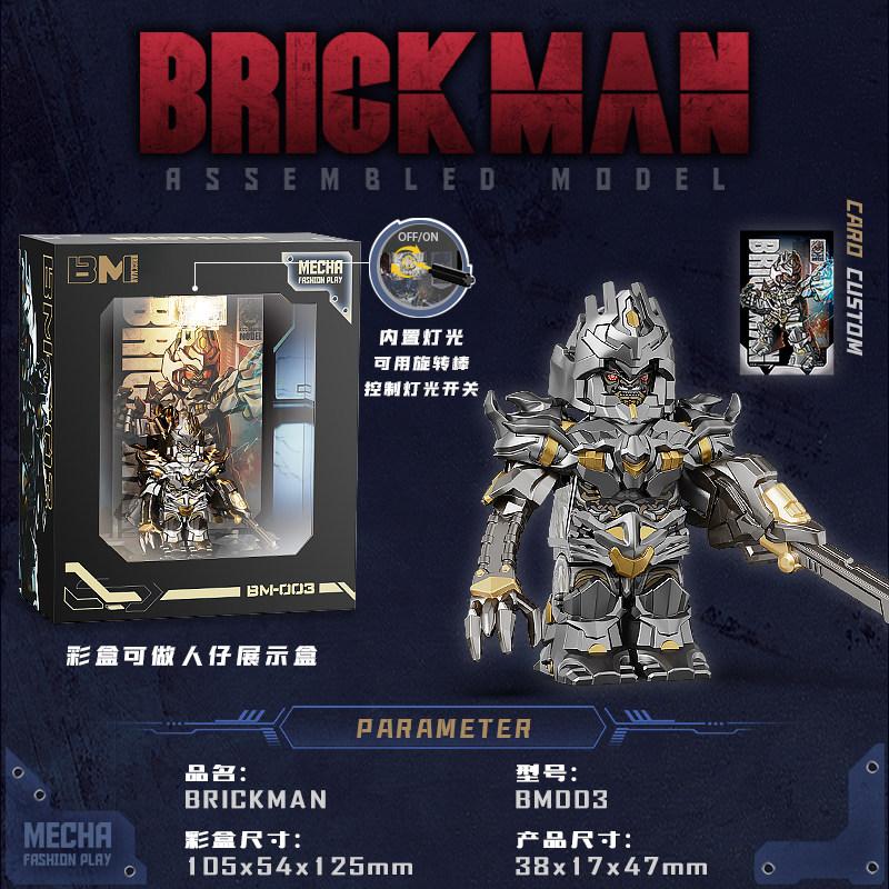 NEW Soundwave Building Blocks Transformers MOC Optimus Prime Assembled Model Bumblebee Building Blocks Minifigure Ornament Gift