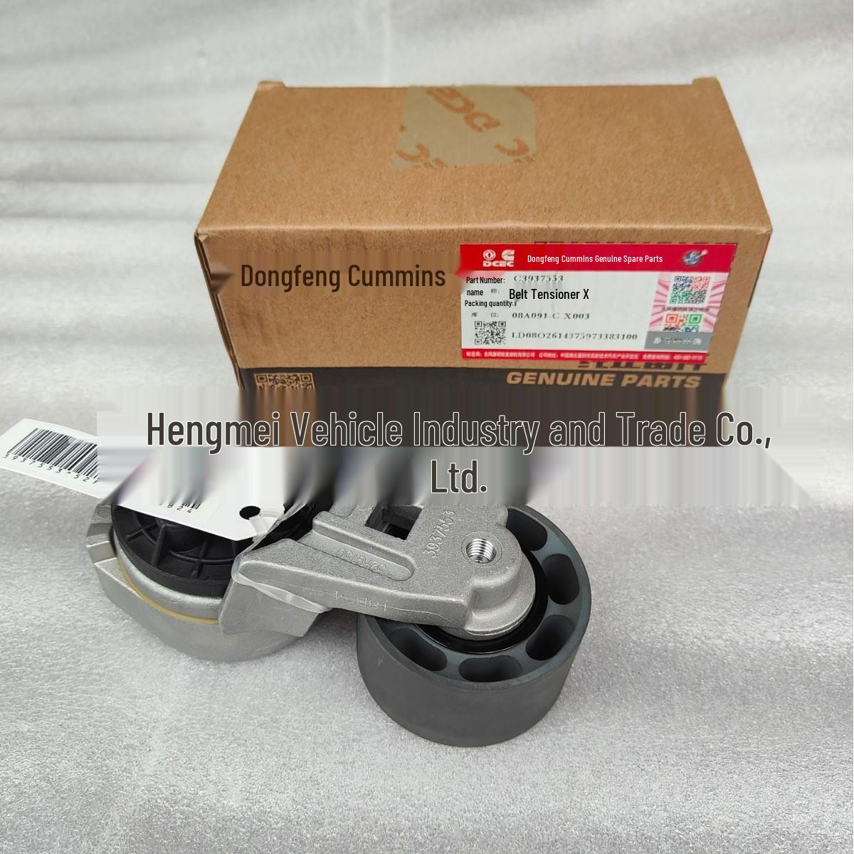 Fits Dongfeng Cummins 6CT Engine: Belt Tensioner 5333477/3937553/3922900 Cummins