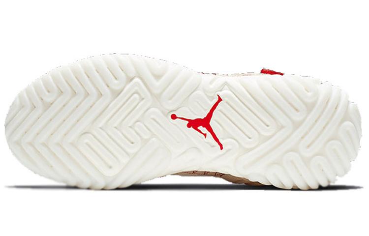 Jordan Apex React Bio Beige BQ1311-206