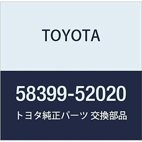 

Оригинальные детали TOYOTA, защитный кожух пола - № 1 Aqua, номер детали 58399-52020