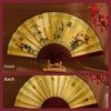 Gift Advertising Fan Chinese Ancient Style 10-Inch Men's Folding Fan Scenic Spot Raw Silk Male Fan Fan Engraved Logo