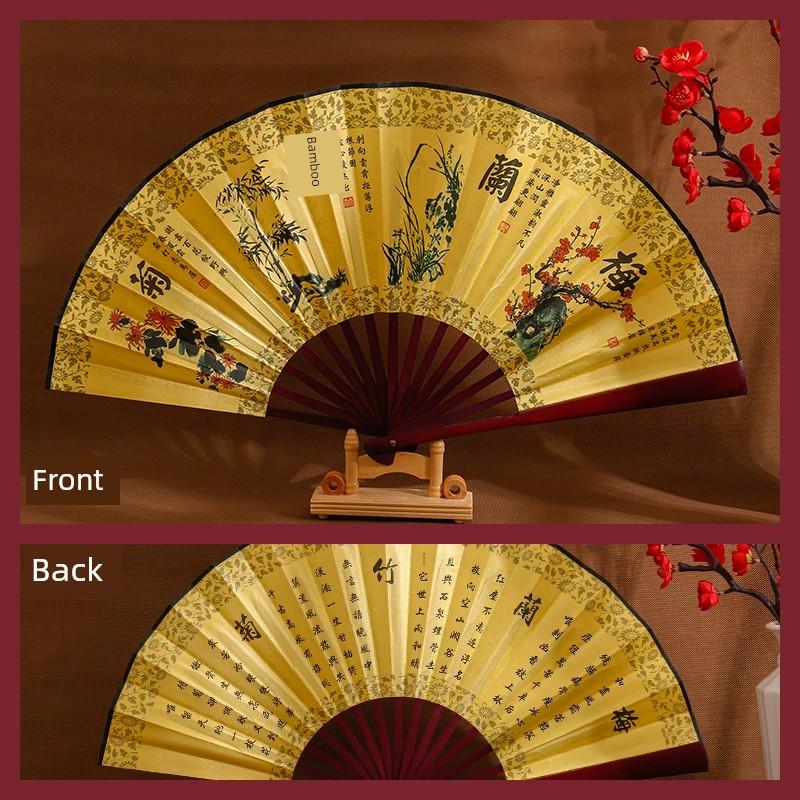 Gift Advertising Fan Chinese Ancient Style 10-Inch Men's Folding Fan Scenic Spot Raw Silk Male Fan Fan Engraved Logo
