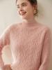 Women's Thickened Half-High Neck Cable Knit Cashmere Sweater - Soft, Versatile Autumn/Winter Pullover