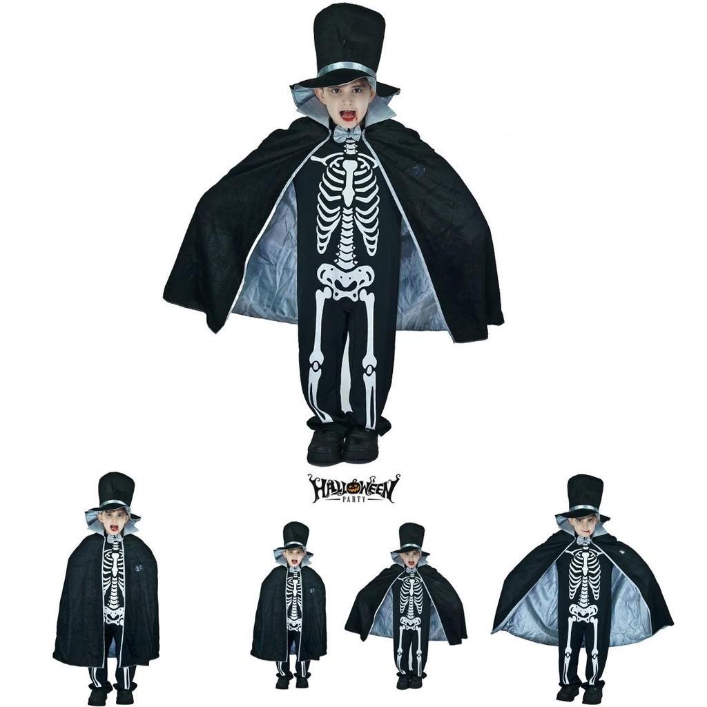 Kids Boy Skeleton Skull Ghost Cloak Halloween Cosplay Party Outfit Costume