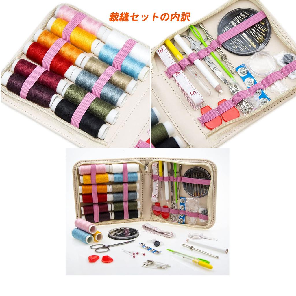 Yswoy Sewing Sewing Mini Sewing Tools Dice Sewing Set for Elementary School Elementary School Sewing Sewing Set for Elementary School Ranking for