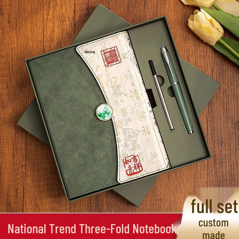 Custom Gift Set: Business A5 Notebook & Thermos Cup - Perfect for Teacher's Day, Mid-Autumn Festival, or Company Anniversaries.