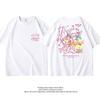Summer New Sanrio Kuromi Pure Cotton Childrens Tshirt White Doublesided Printed Fashionable Round Neck Parentchild Tshirt