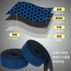 1Pc Road Car Handlebars with Honeycomb Silicone Bicycle Cable Ties, Non-slip Breathable Straps EVA Elastic Dead Fly Handlebars