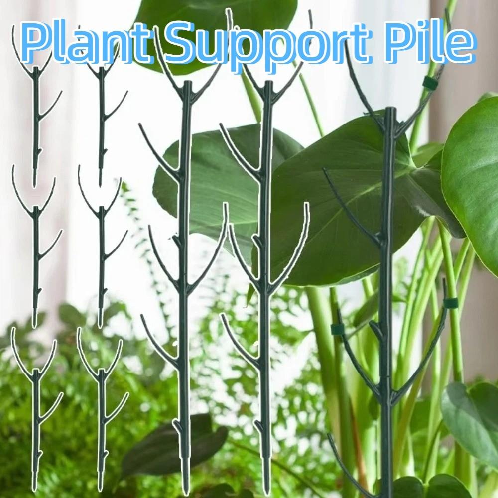 Plastic Climbing Vine Stake Flower Pot Trellis Garden Plant Stake Plant Support Pile  Greenhouse