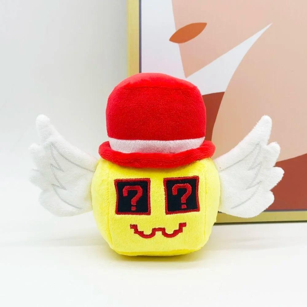 

25cm Steal a Brainrot Game Plush Doll Toy Cartoon Cute Soft Chuy Peluche Room Decoration Plush Doll Toy For Kid Gift