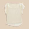 IEF Ruffled Hem Tank Top