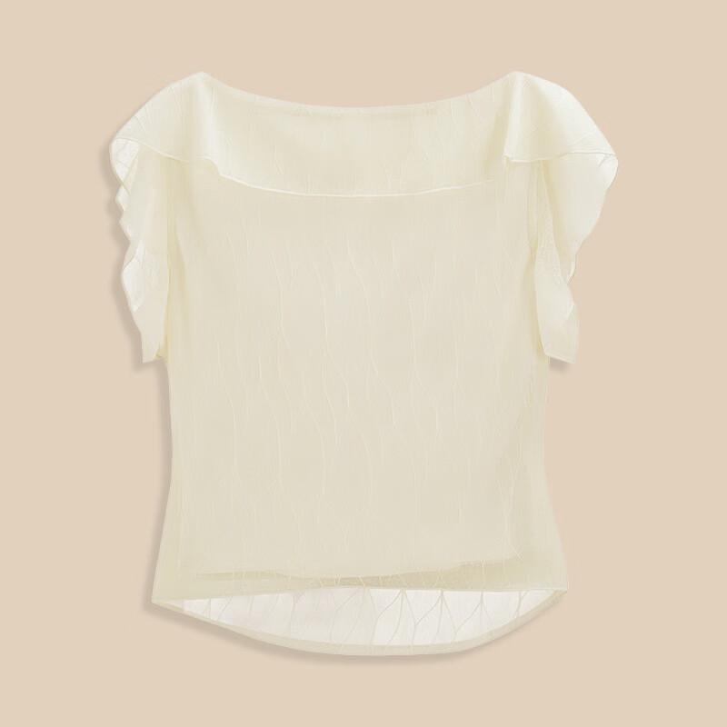 IEF Ruffled Hem Tank Top