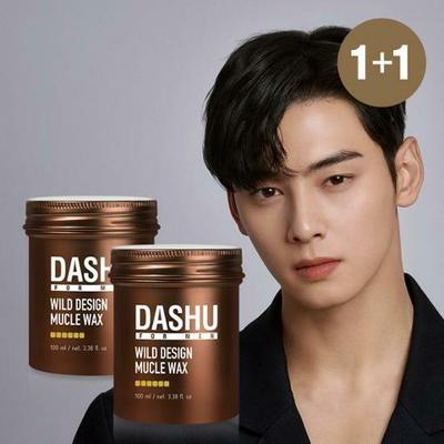 For Men Premium Wild Design Muskelwachs 100 g * 2 Stück