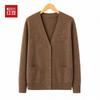 Hodo Women's Embroidered V-Neck Knitted Cardigan