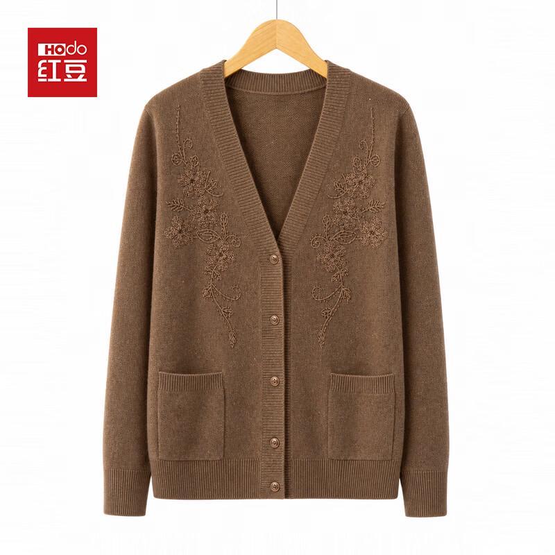 Hodo Women's Embroidered V-Neck Knitted Cardigan