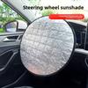 Universal Car Steering Wheel Cover - Heat Shield, Sun Protection, High-Temperature Resistant, Anti-Glare Design, Suitable for Various Models