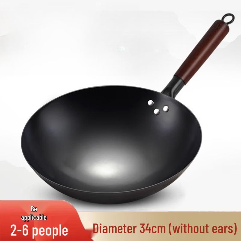 

ZISIZ Traditional Iron Wok