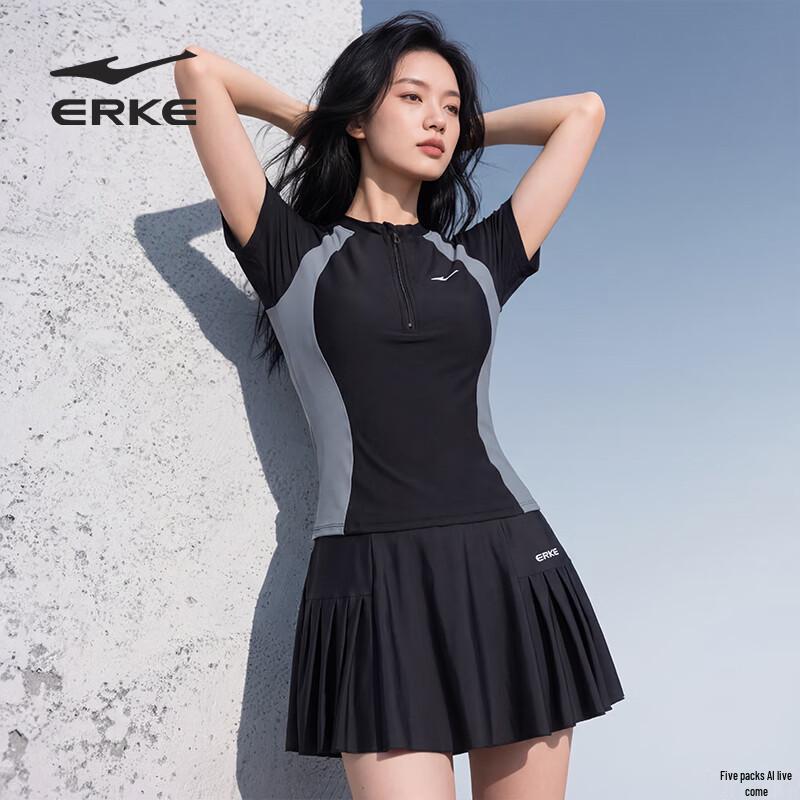ERKE Women's Short-Sleeve Split Skirt Swimsuit