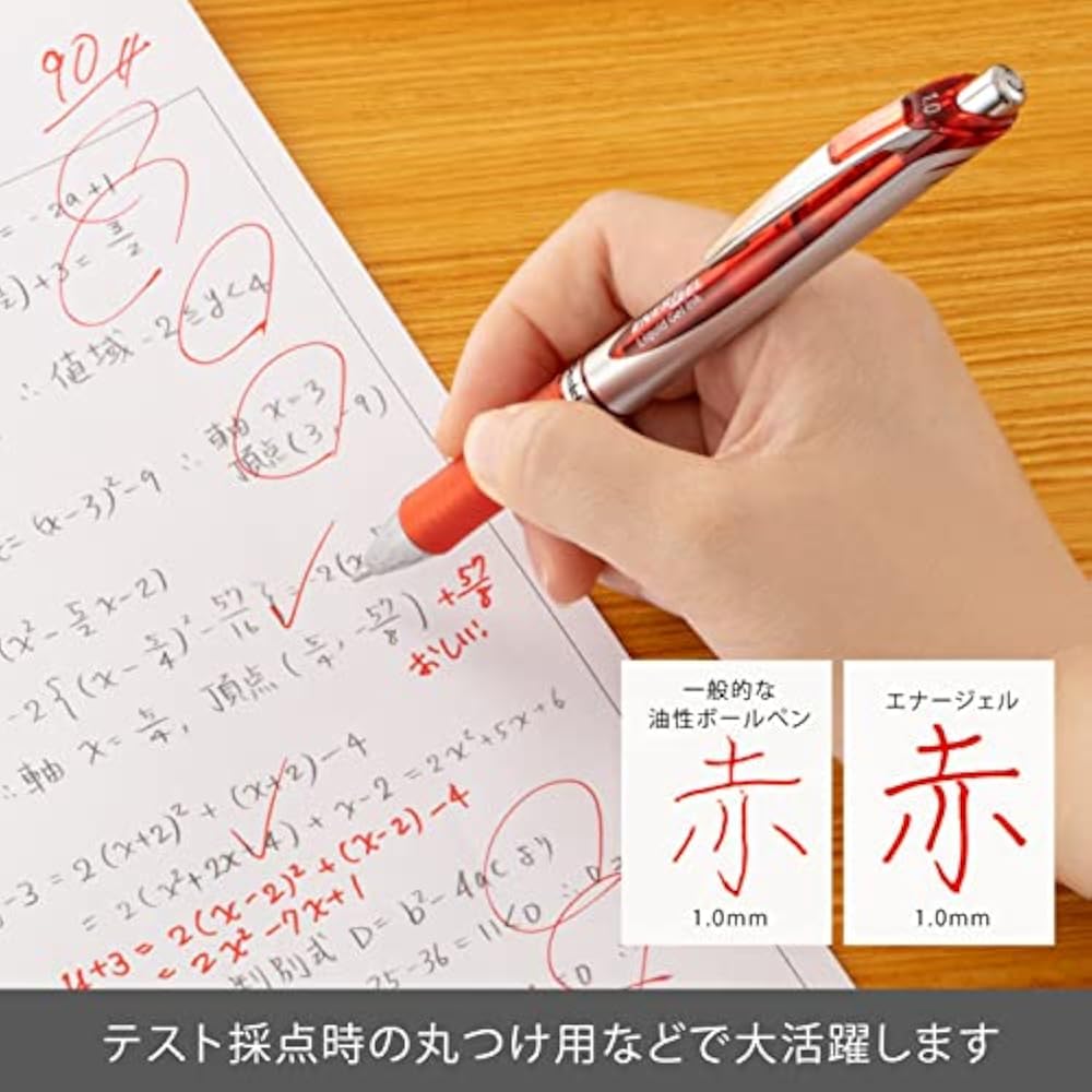 Pentel Ballpoint Pen Gel Ink Gel Knock Type 1.0mm Silver Shaft BL80-B Red