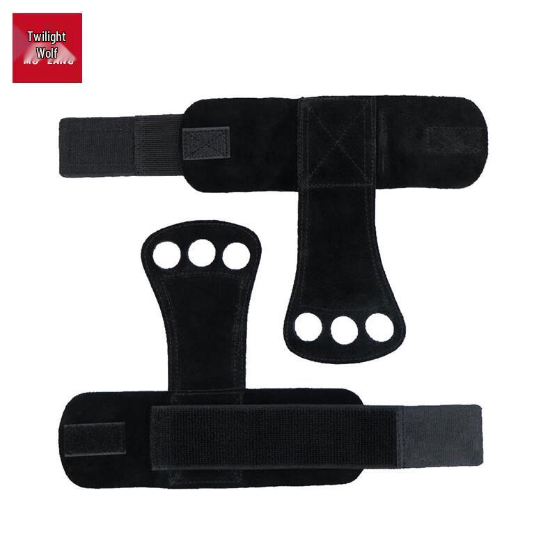 Mao Lang Three-Hole Horizontal Bar Grips