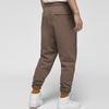 CNY Knitted Sweatpants Men's Light Umber Moderate Cuffed Pants DQ7469-274