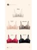 Petal Red Seamless Strapless Push-Up Bra - Anti-Sag, Breathable, Thin, Enhances Small Chest  